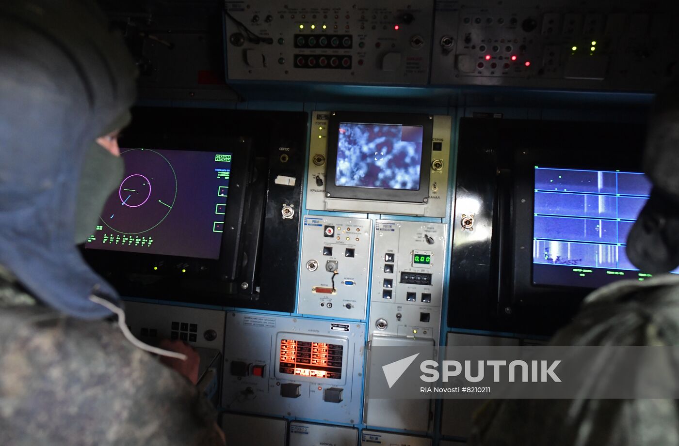 Ukraine Russia Military Operation Air Defence