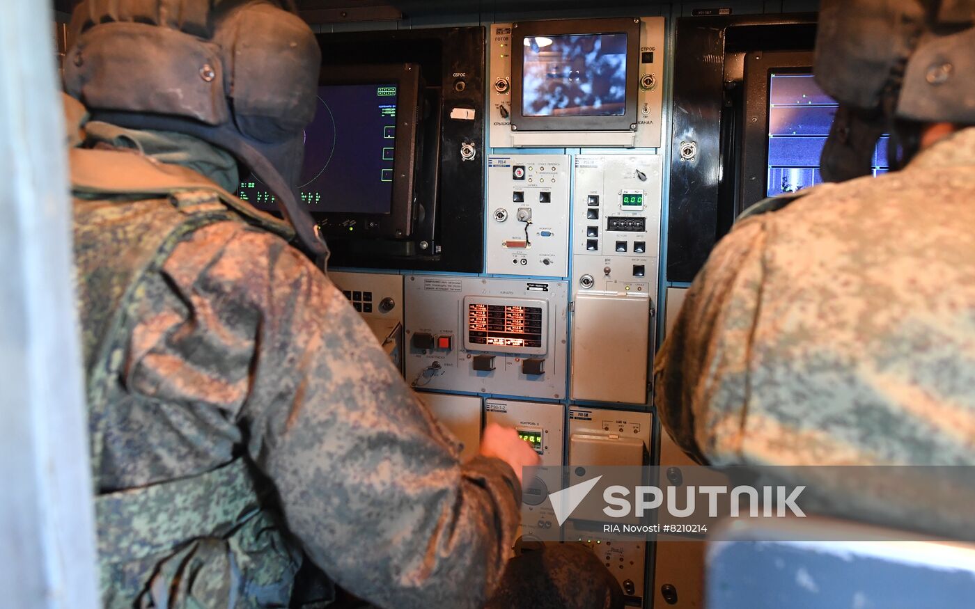 Ukraine Russia Military Operation Air Defence