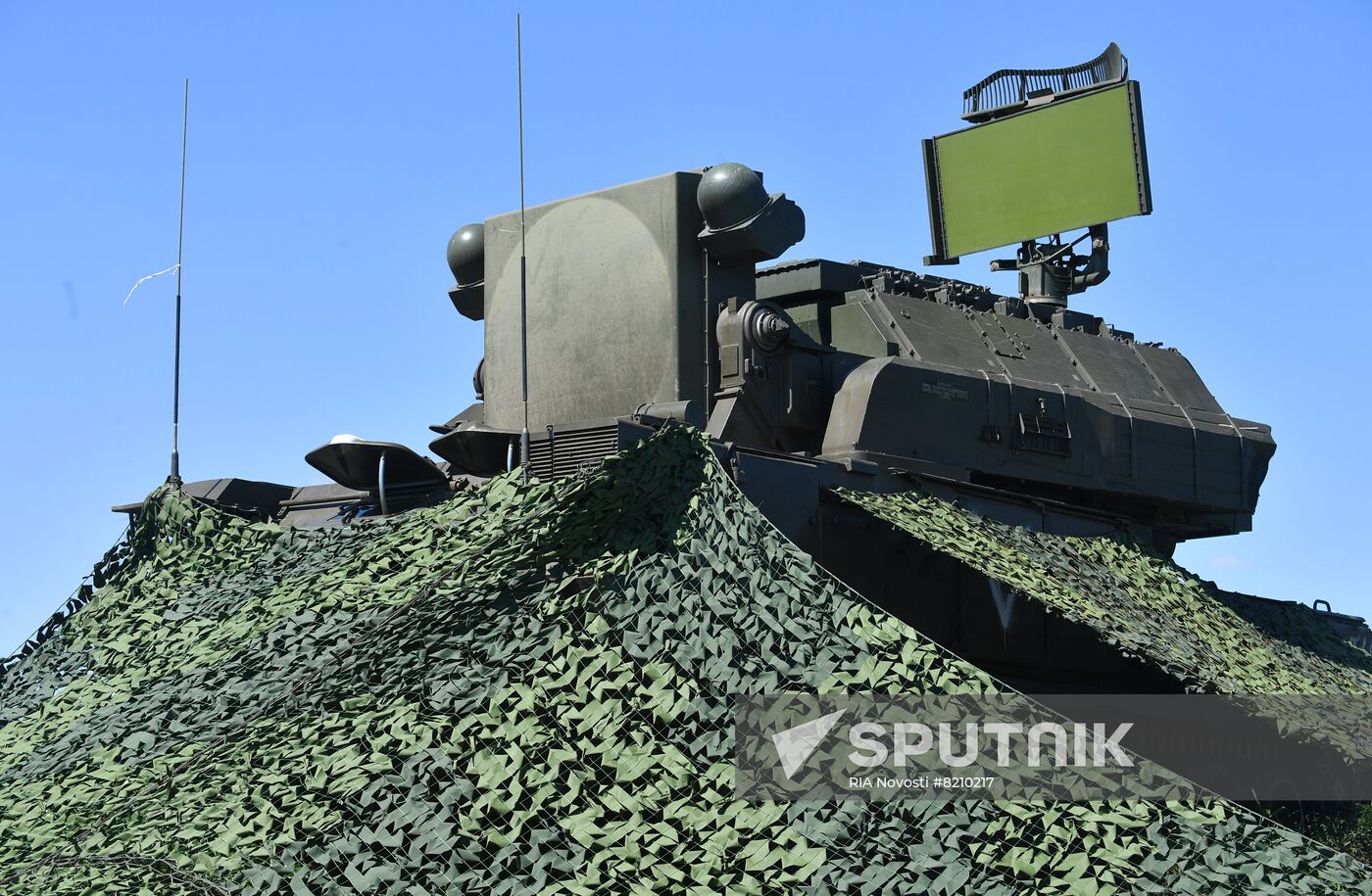 Ukraine Russia Military Operation Air Defence