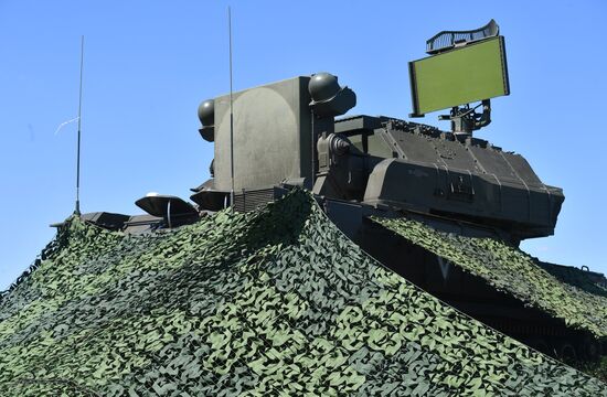 Ukraine Russia Military Operation Air Defence