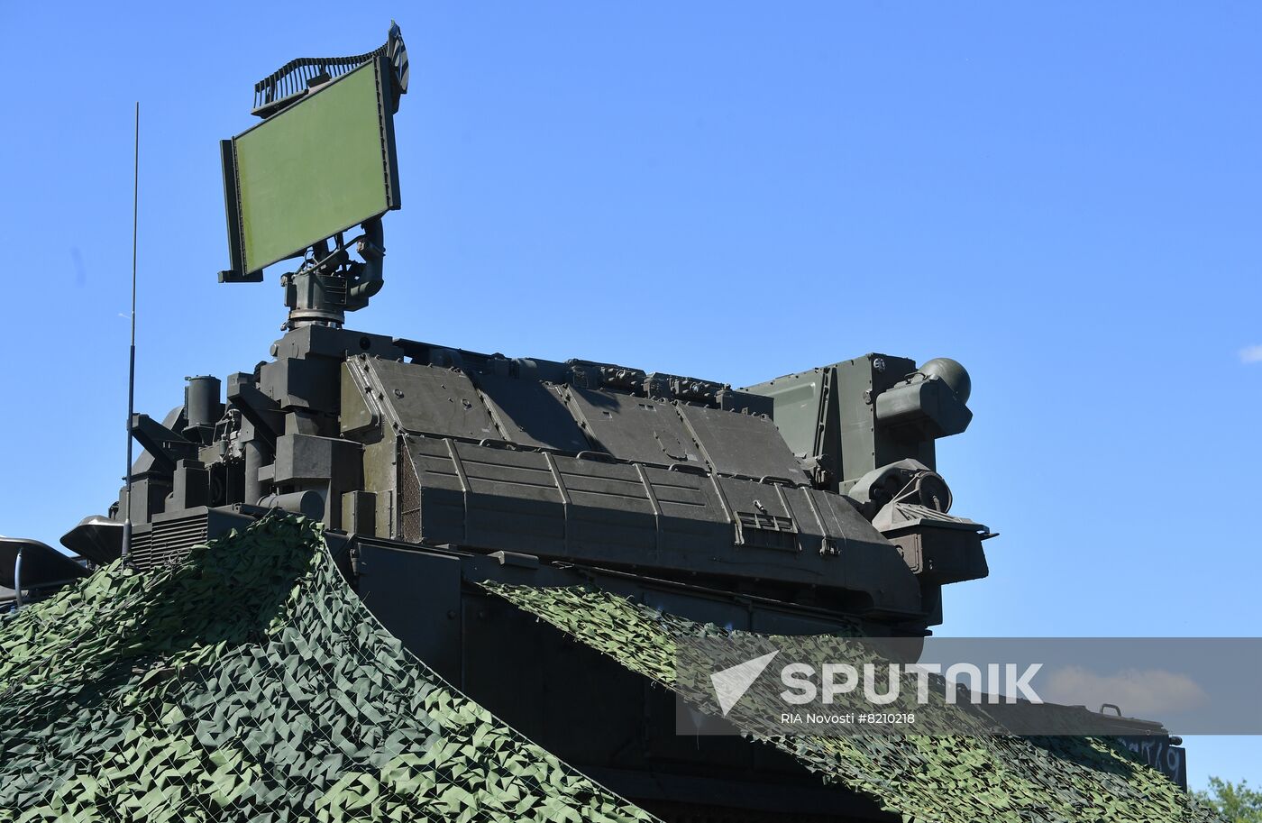 Ukraine Russia Military Operation Air Defence