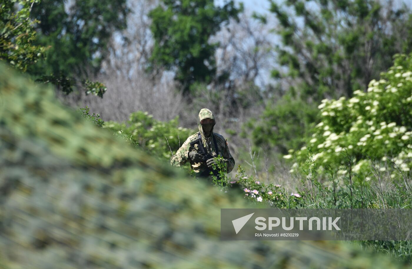 Ukraine Russia Military Operation Air Defence