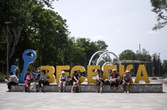 DPR Russia Ukraine Military Operation Daily Life