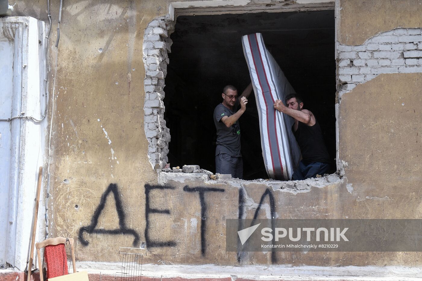 DPR Russia Ukraine Military Operation Daily Life