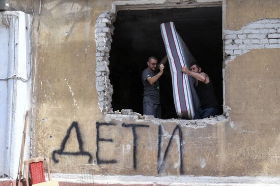 DPR Russia Ukraine Military Operation Daily Life