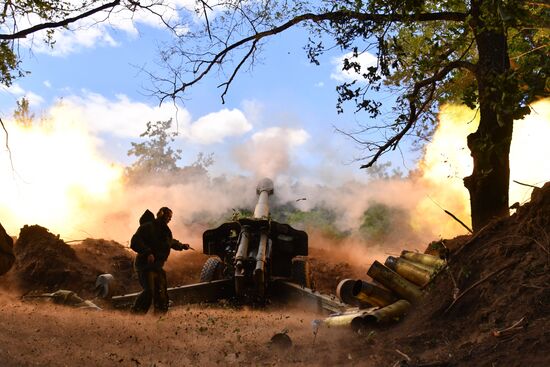 LPR Russia Ukraine Military Operation