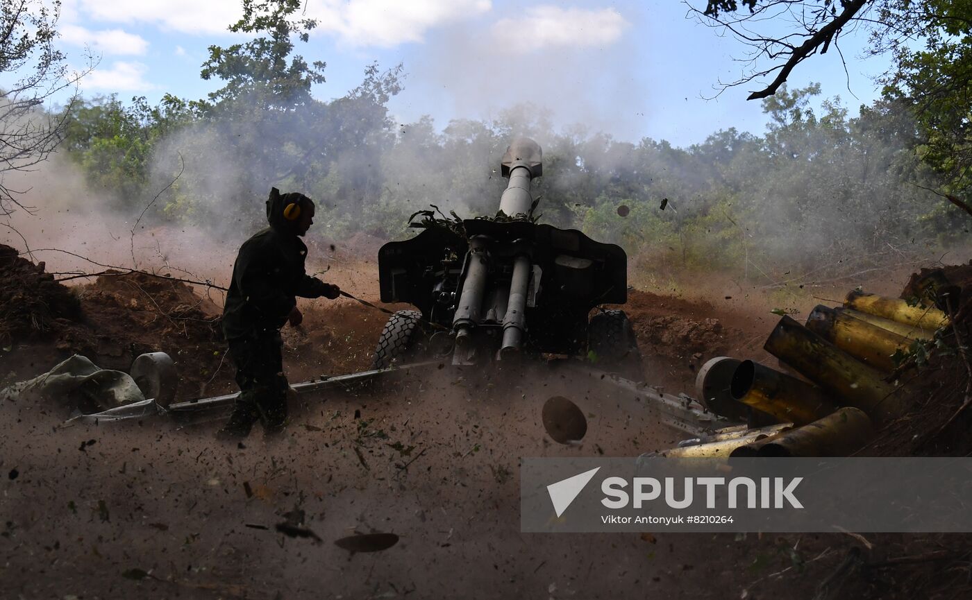 LPR Russia Ukraine Military Operation