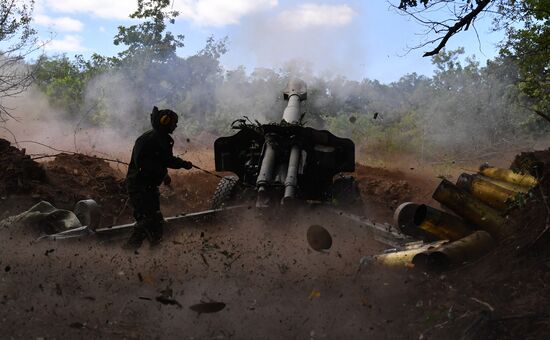 LPR Russia Ukraine Military Operation