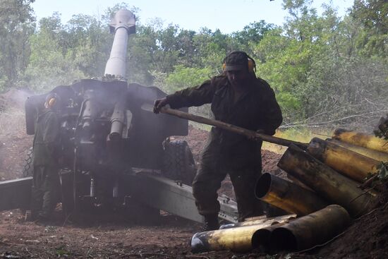 LPR Russia Ukraine Military Operation
