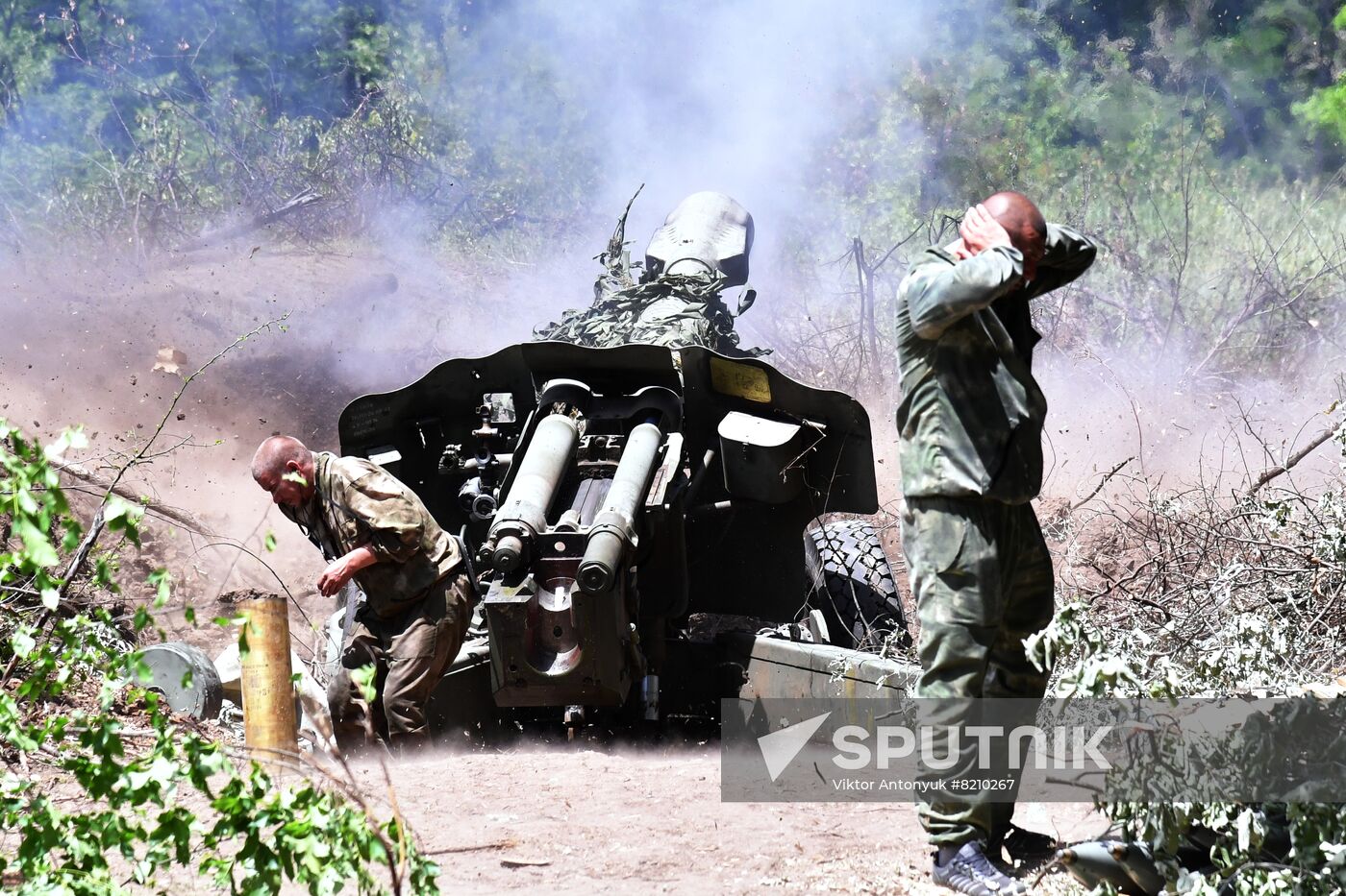 LPR Russia Ukraine Military Operation
