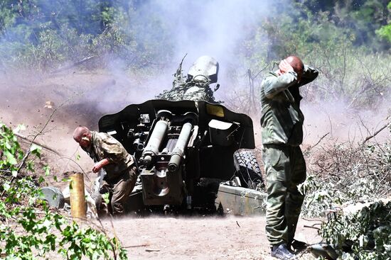 LPR Russia Ukraine Military Operation