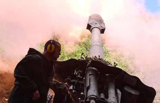 LPR Russia Ukraine Military Operation