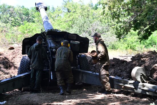 LPR Russia Ukraine Military Operation