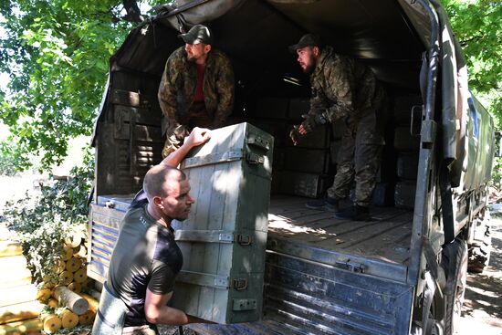 LPR Russia Ukraine Military Operation