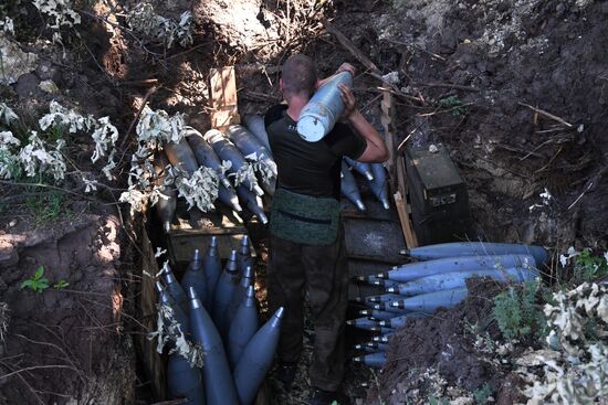 LPR Russia Ukraine Military Operation