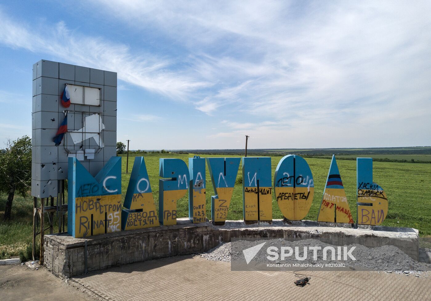 DPR Russia Ukraine Military Operation Daily Life