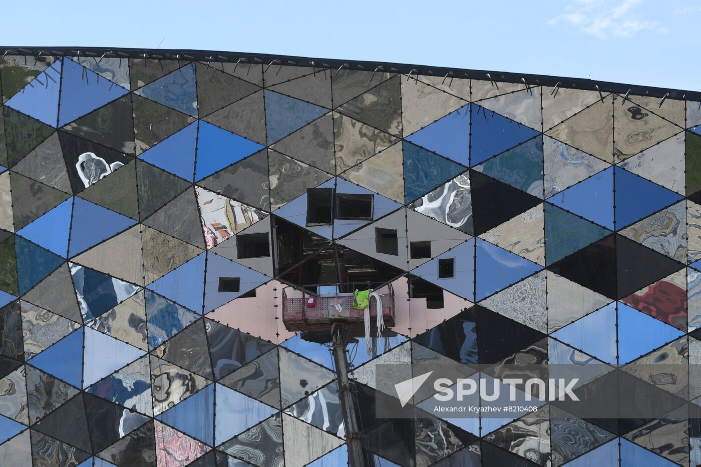 Russia Ice Arena Construction