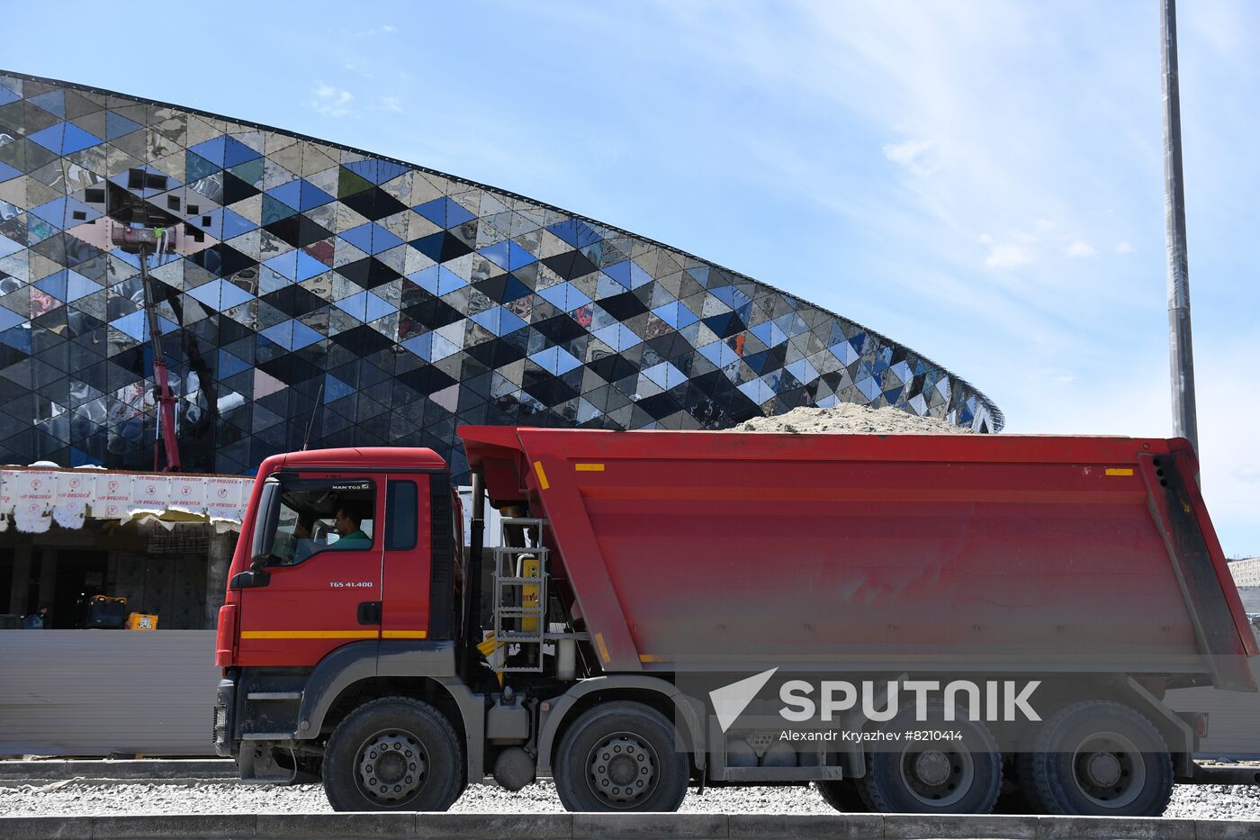 Russia Ice Arena Construction