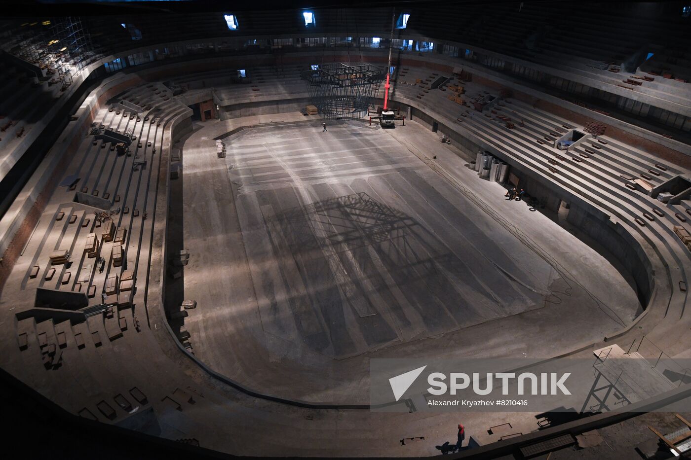 Russia Ice Arena Construction