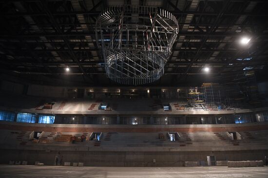 Russia Ice Arena Construction