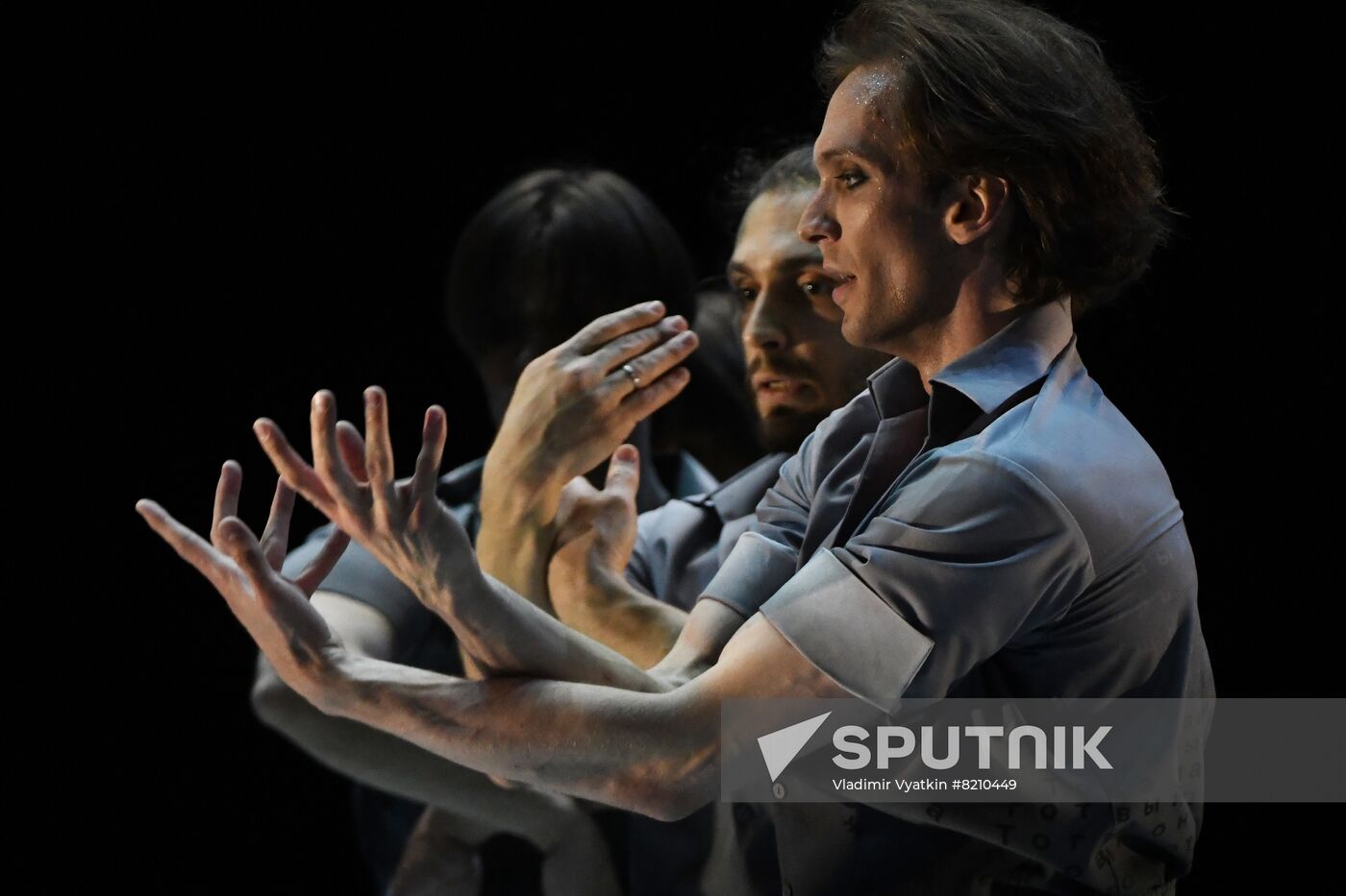 Russia Ballet Benois de la Danse Festival