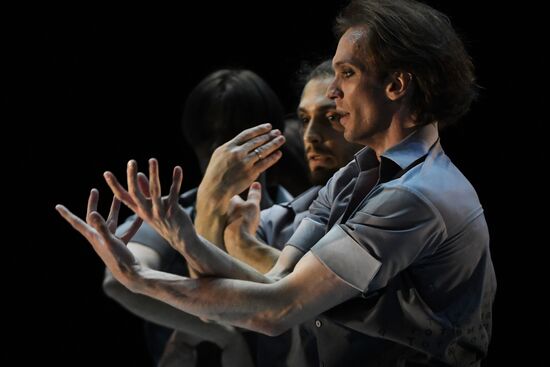 Russia Ballet Benois de la Danse Festival