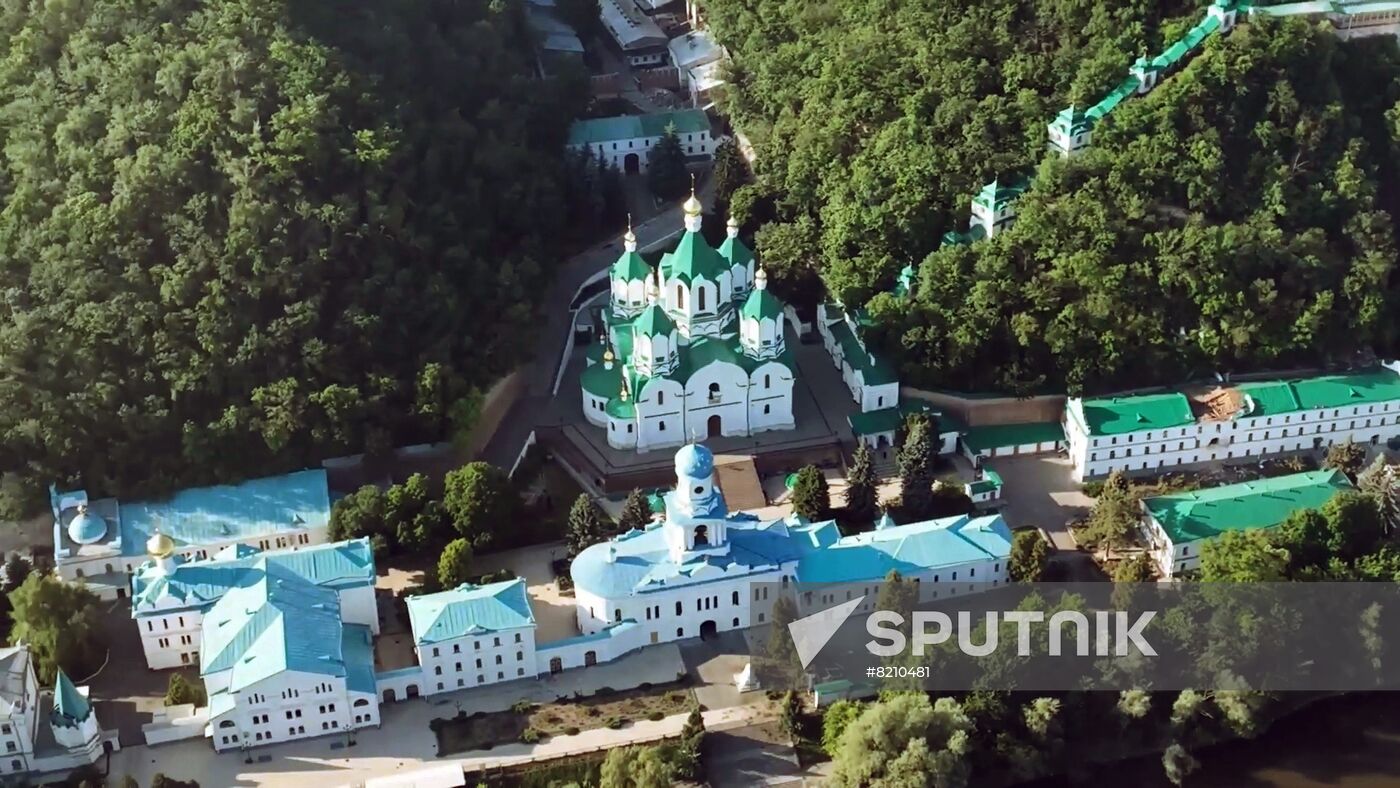 DRP Russia Ukraine Military Operation Svyatogorsk Lavra