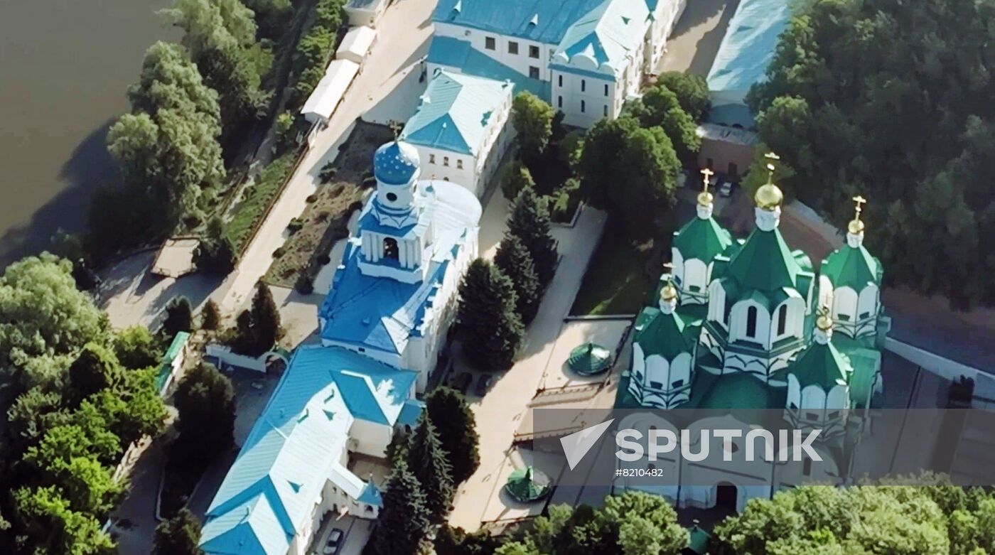 DRP Russia Ukraine Military Operation Svyatogorsk Lavra