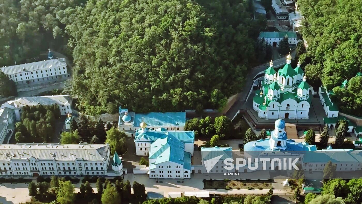 DRP Russia Ukraine Military Operation Svyatogorsk Lavra