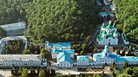 DRP Russia Ukraine Military Operation Svyatogorsk Lavra