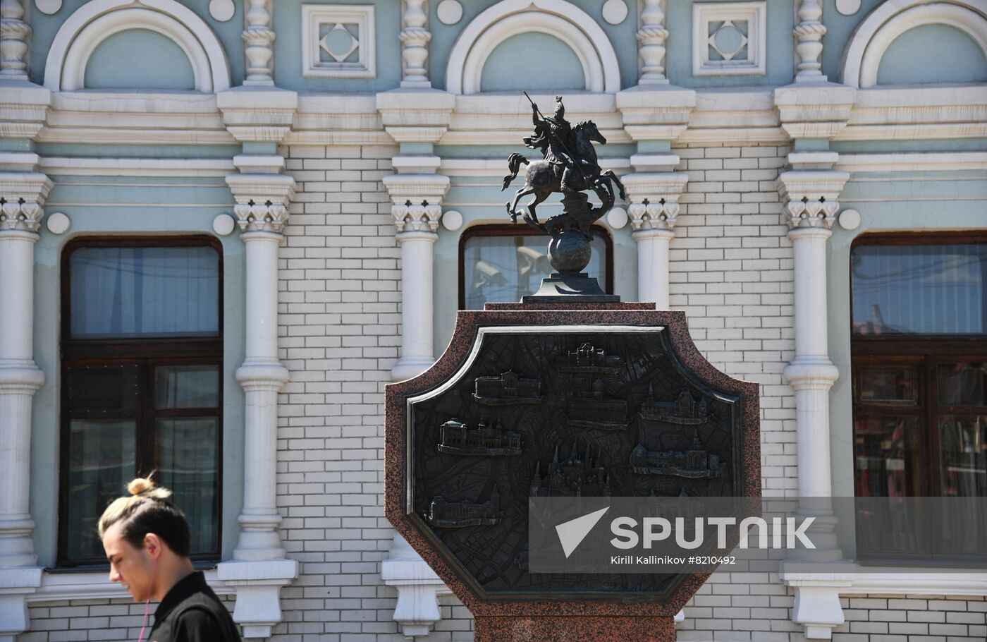 Russia Daily Life