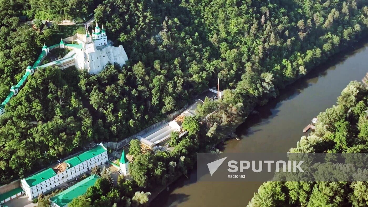 DRP Russia Ukraine Military Operation Svyatogorsk Lavra