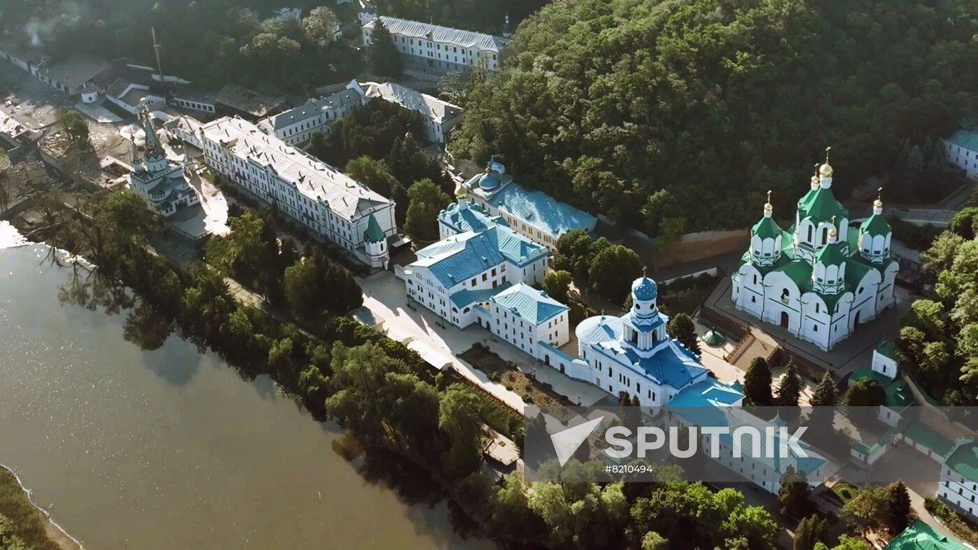 DRP Russia Ukraine Military Operation Svyatogorsk Lavra