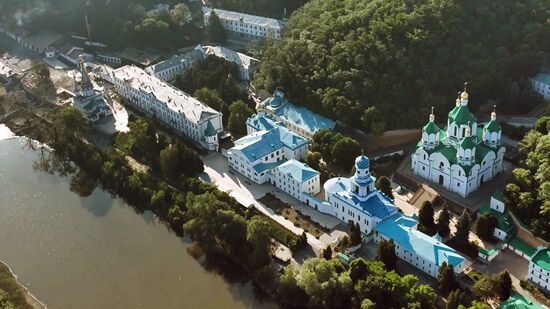 DRP Russia Ukraine Military Operation Svyatogorsk Lavra