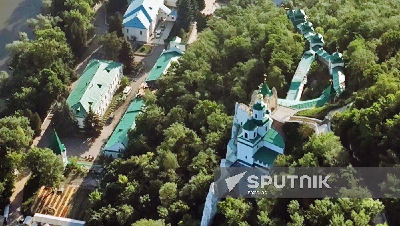 DRP Russia Ukraine Military Operation Svyatogorsk Lavra