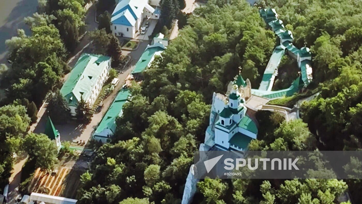 DRP Russia Ukraine Military Operation Svyatogorsk Lavra