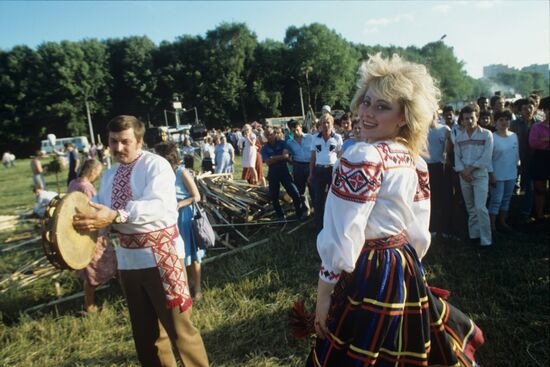 Kupala Night, ancient Belorussian celebration