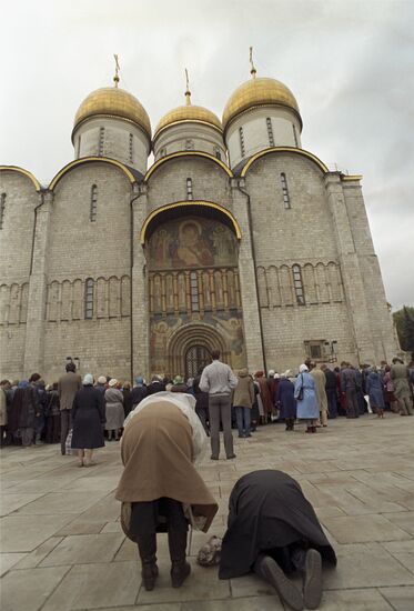 City Day in Moscow