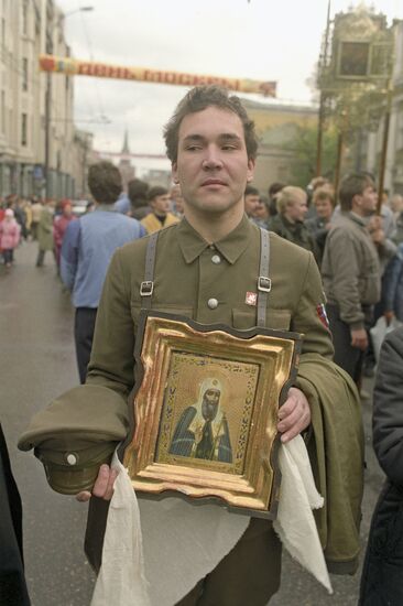 City Day in Moscow