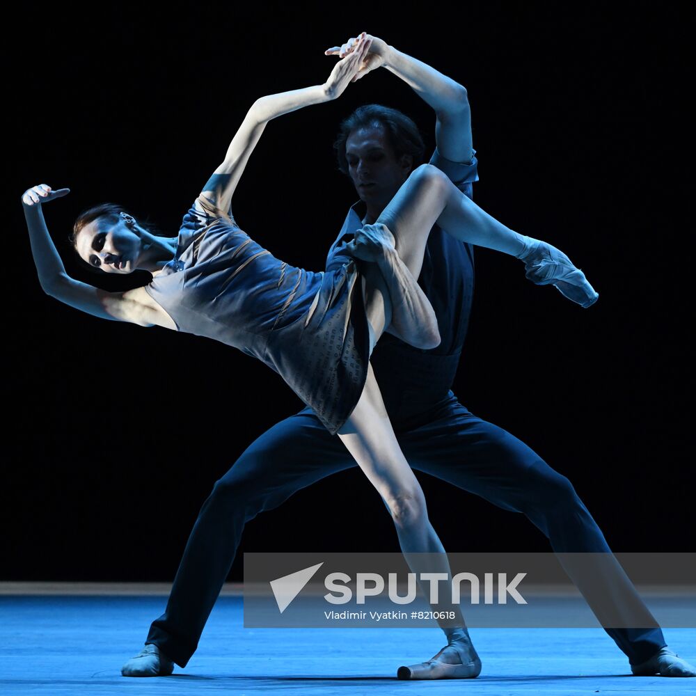 Russia Ballet Benois de la Danse Festival