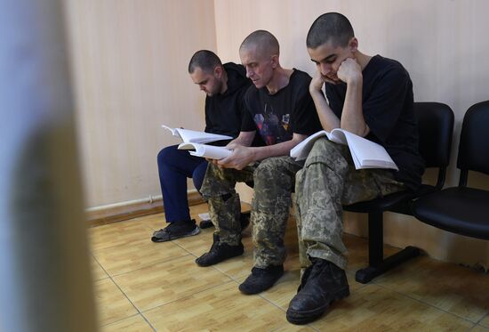 DPR Russia Ukraine Military Operation Captured Soldiers Trial