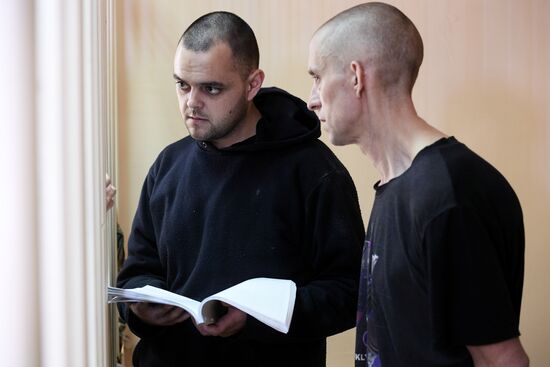 DPR Russia Ukraine Military Operation Captured Soldiers Trial