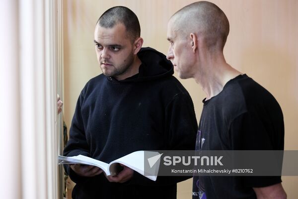 DPR Russia Ukraine Military Operation Captured Soldiers Trial