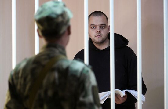 DPR Russia Ukraine Military Operation Captured Soldiers Trial