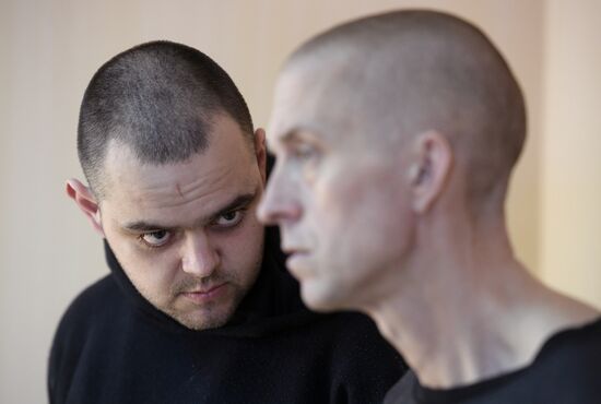 DPR Russia Ukraine Military Operation Captured Soldiers Trial