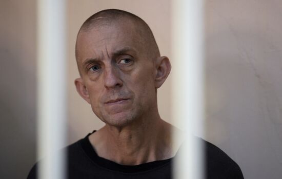 DPR Russia Ukraine Military Operation Captured Soldiers Trial