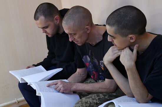 DPR Russia Ukraine Military Operation Captured Soldiers Trial