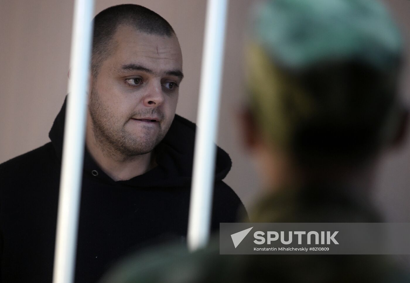 DPR Russia Ukraine Military Operation Captured Soldiers Trial