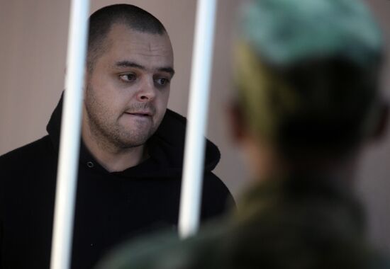 DPR Russia Ukraine Military Operation Captured Soldiers Trial