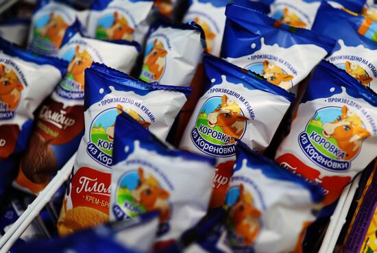 Russia Dairy Industry Ice Cream Production